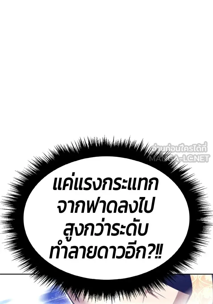 หน้า 222