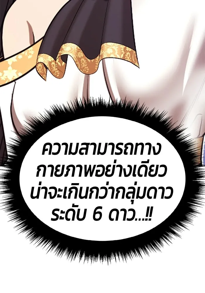 หน้า 224
