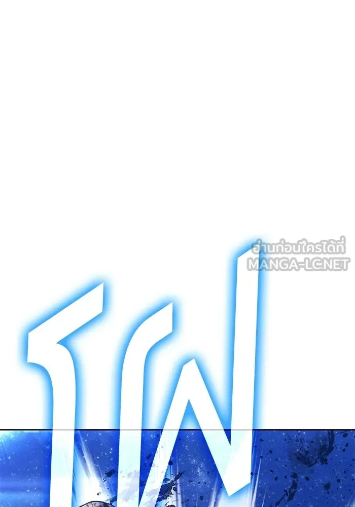 หน้า 228