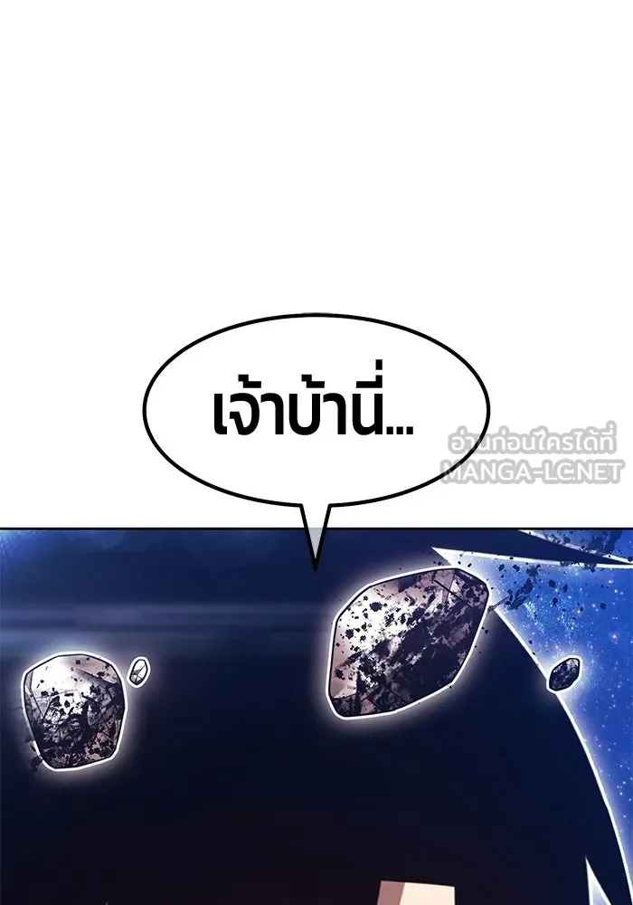หน้า 231