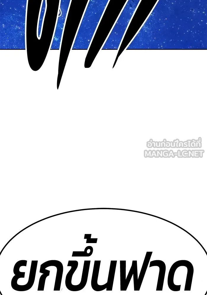 หน้า 240