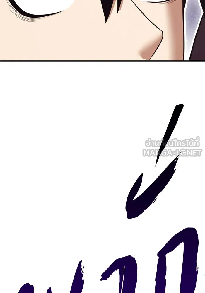 หน้า 252