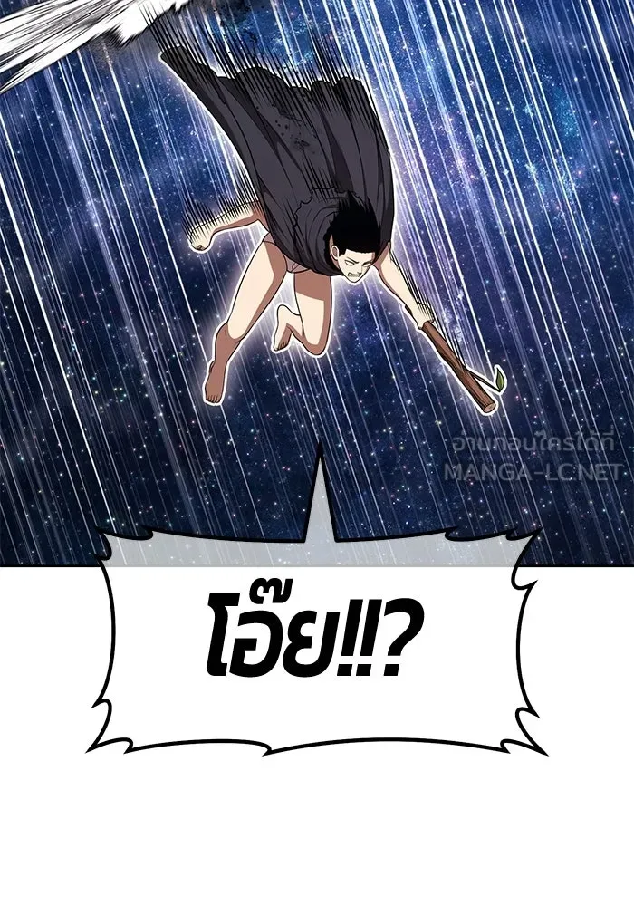หน้า 258