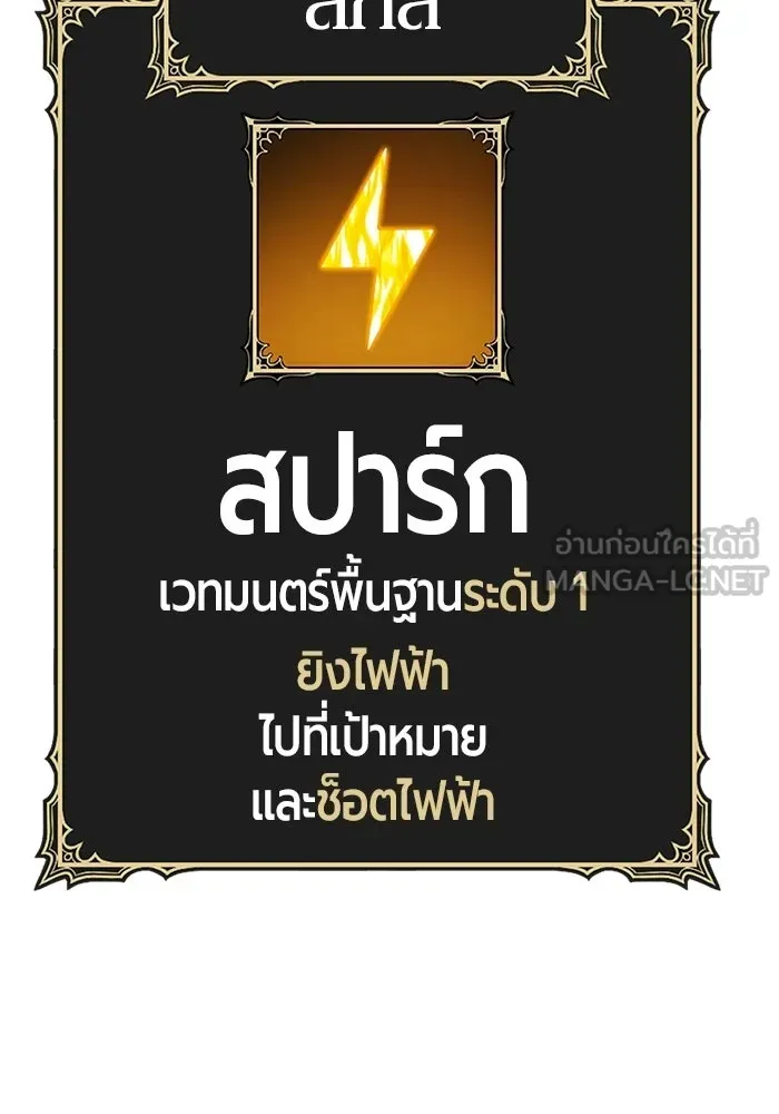 หน้า 276