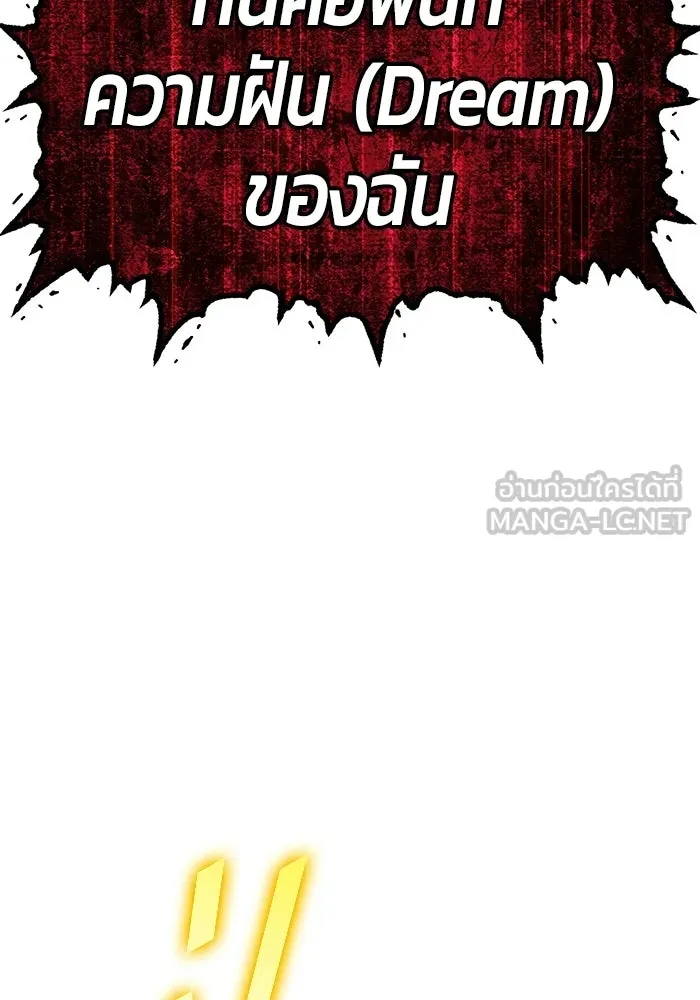 หน้า 291