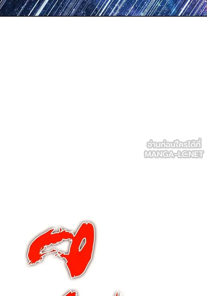 หน้า 303