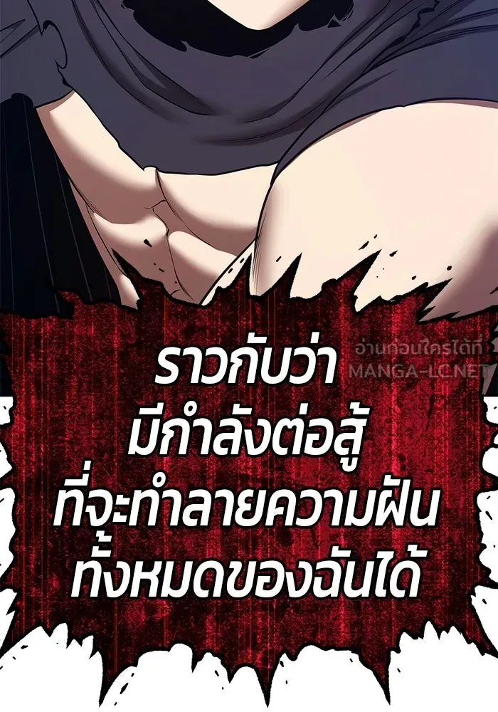 หน้า 324
