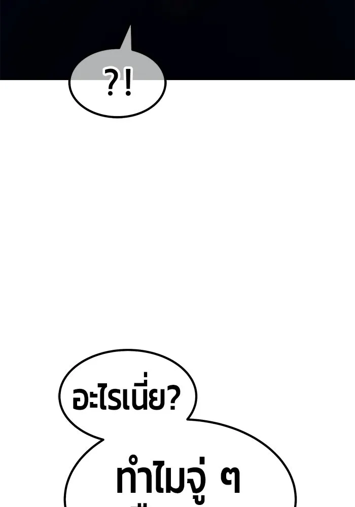 หน้า 328