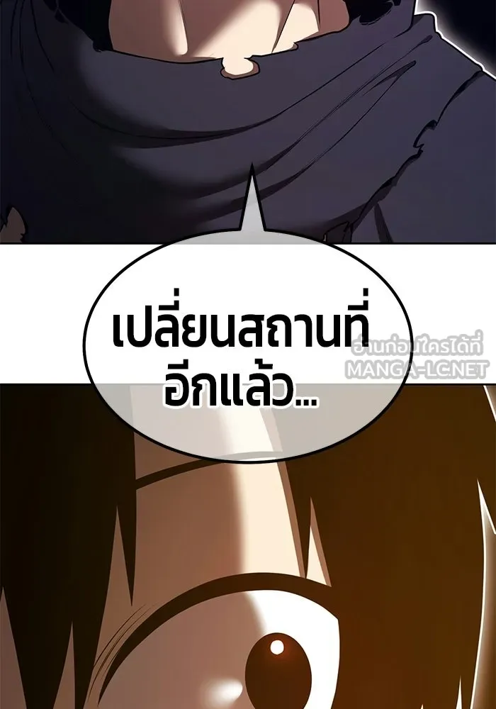 หน้า 330