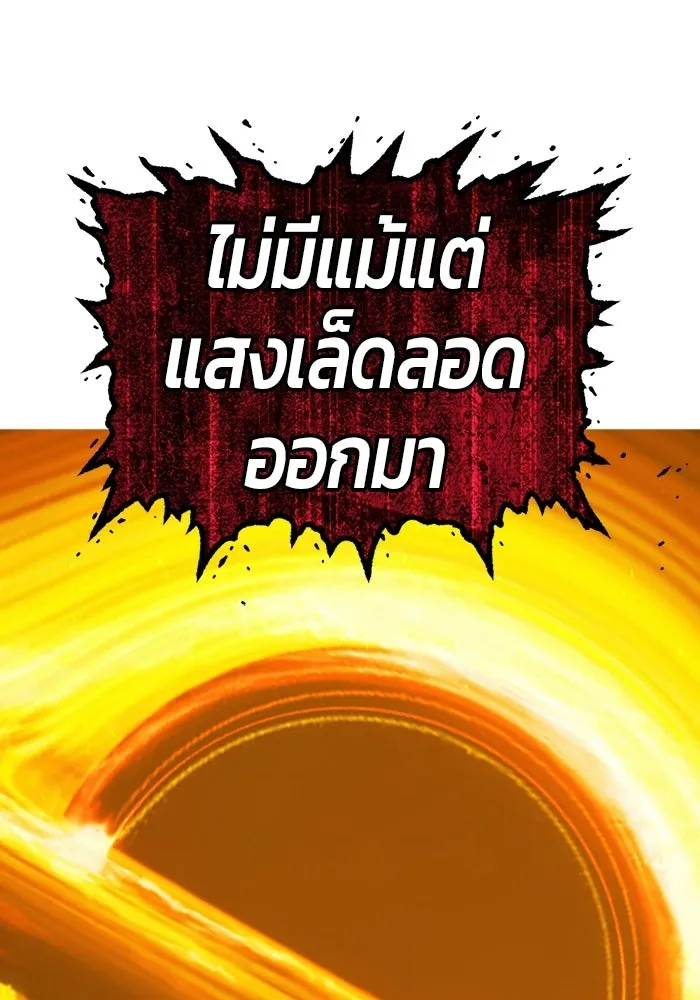 หน้า 340