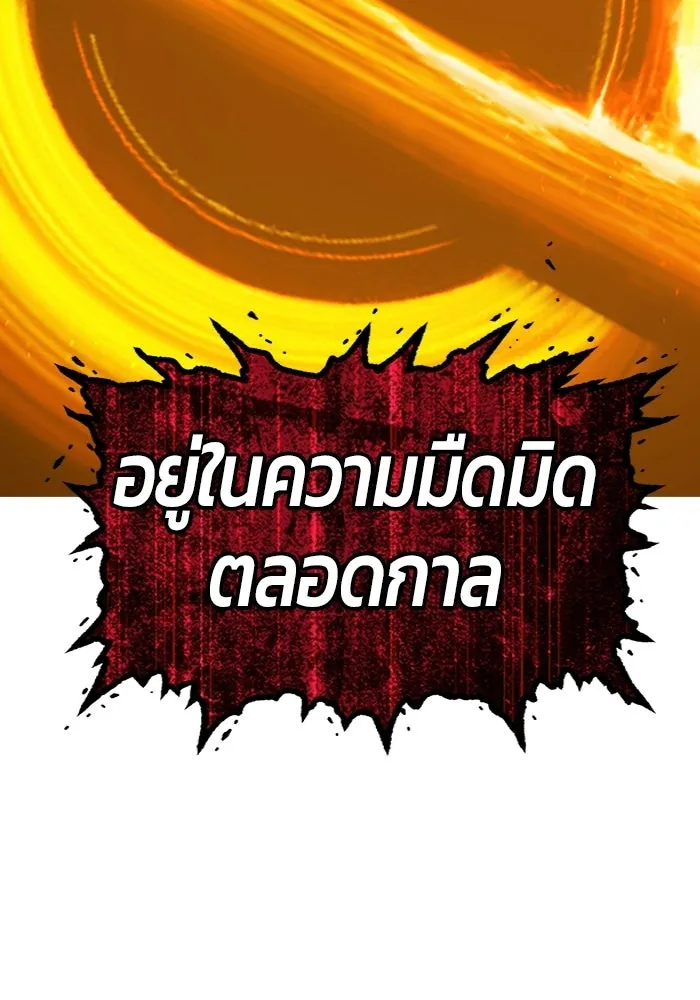 หน้า 341