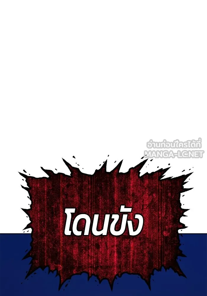 หน้า 342