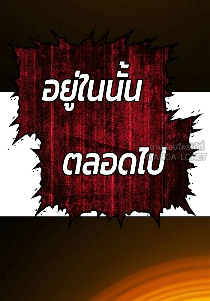 หน้า 345