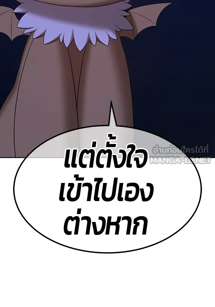 หน้า 363
