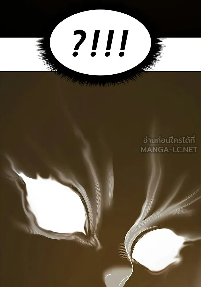 หน้า 366