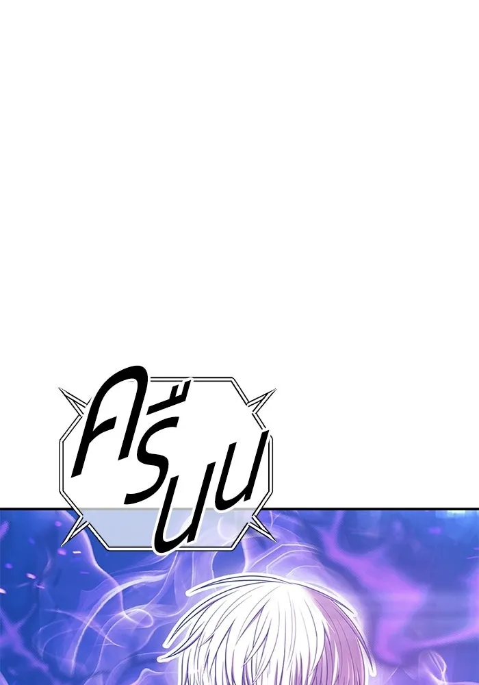 หน้า 388