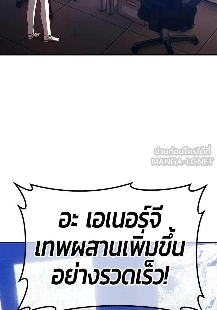 หน้า 390