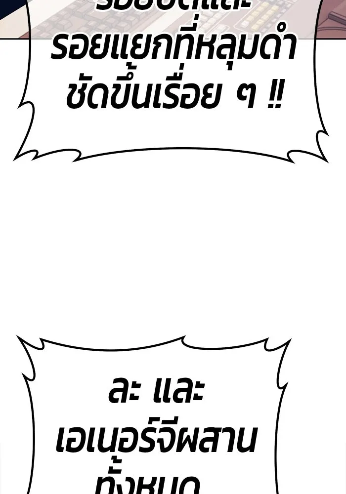 หน้า 392