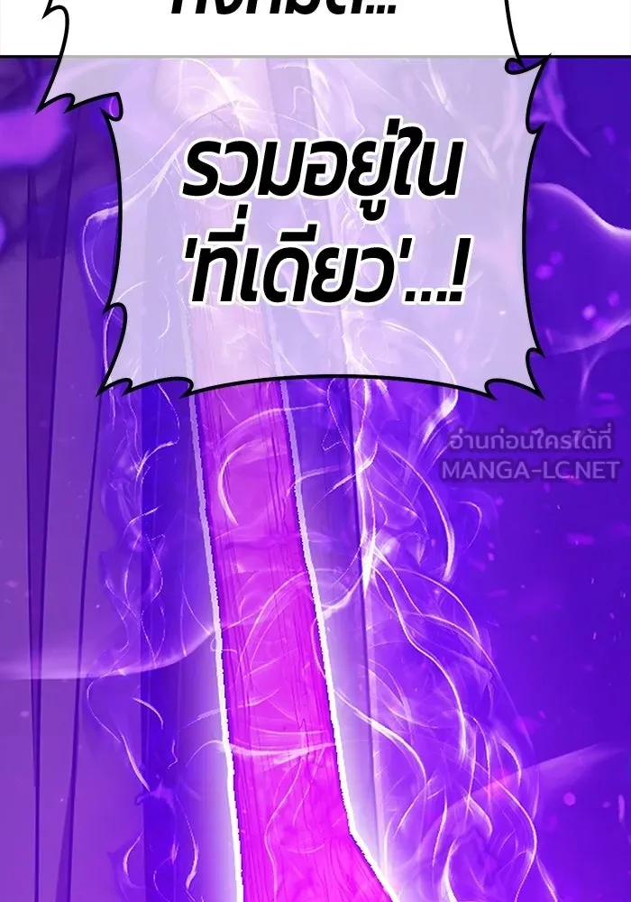 หน้า 393