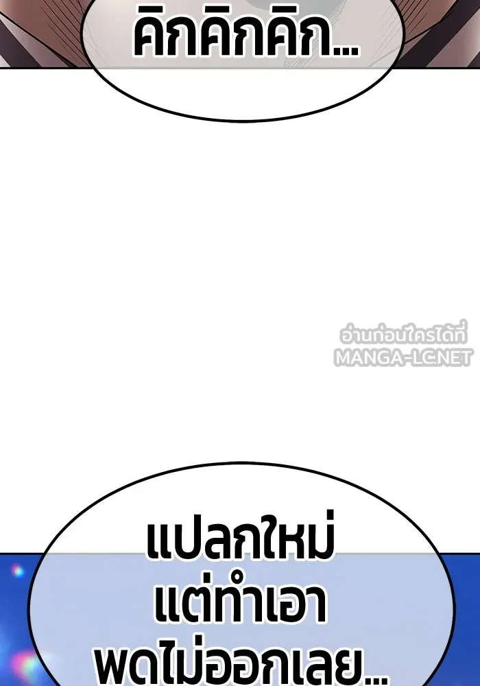 หน้า 396
