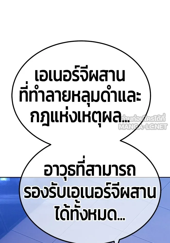 หน้า 399