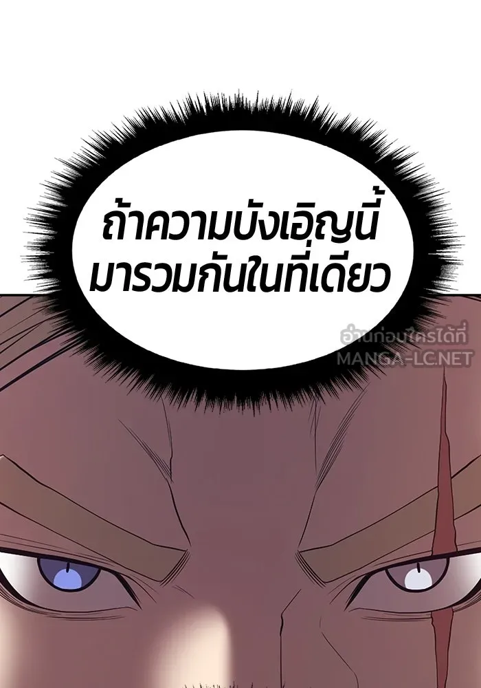 หน้า 402