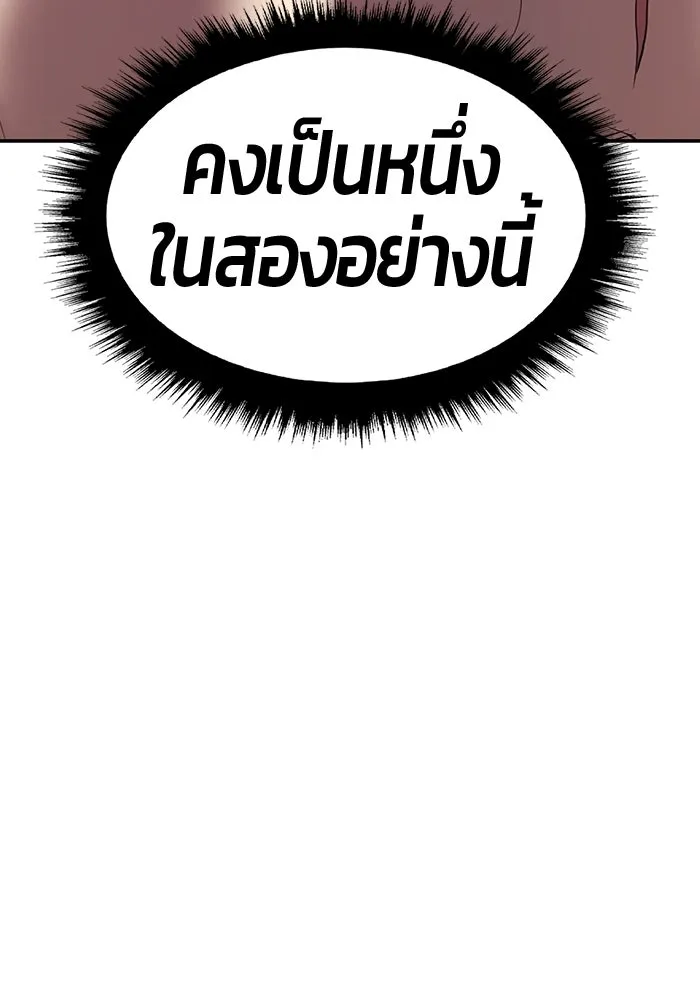 หน้า 403
