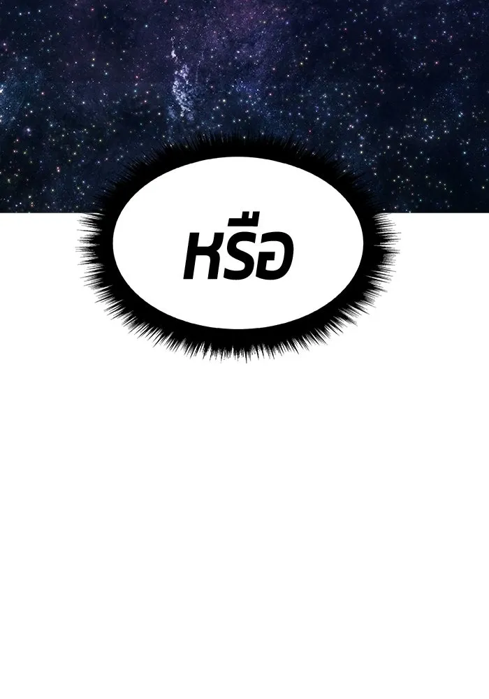 หน้า 406