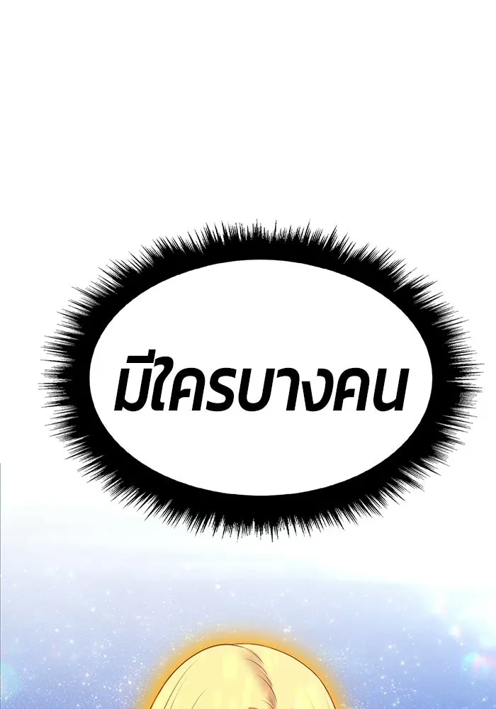 หน้า 407