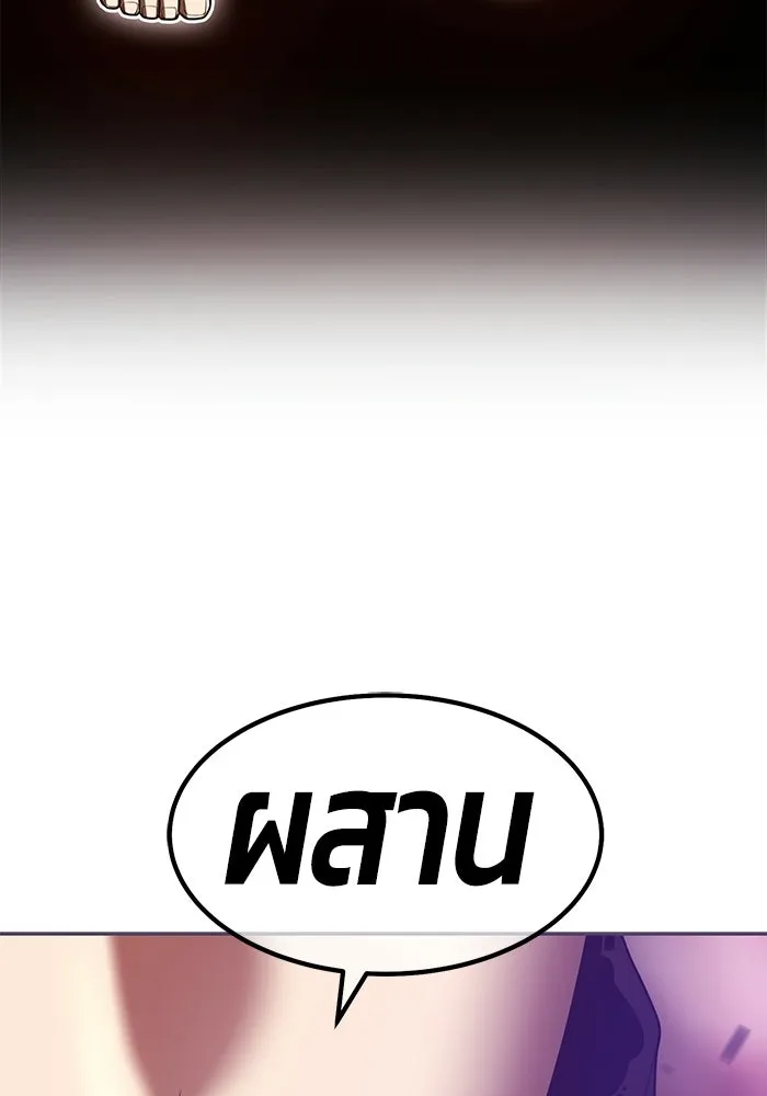 หน้า 422