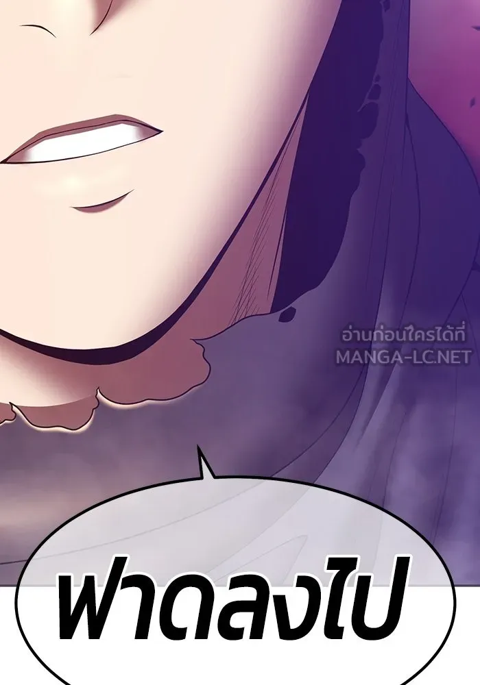 หน้า 423