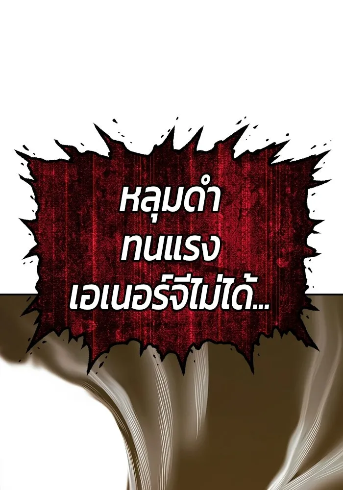 หน้า 431