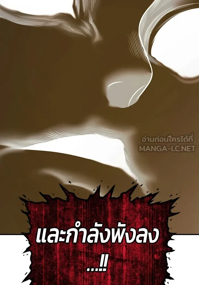 หน้า 432