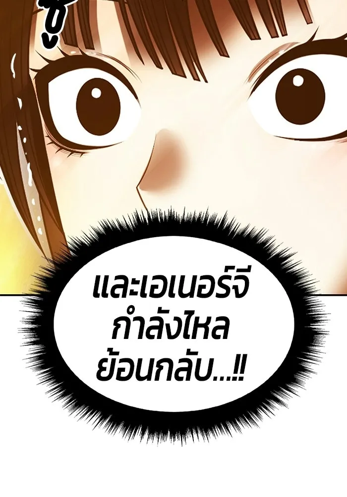 หน้า 445