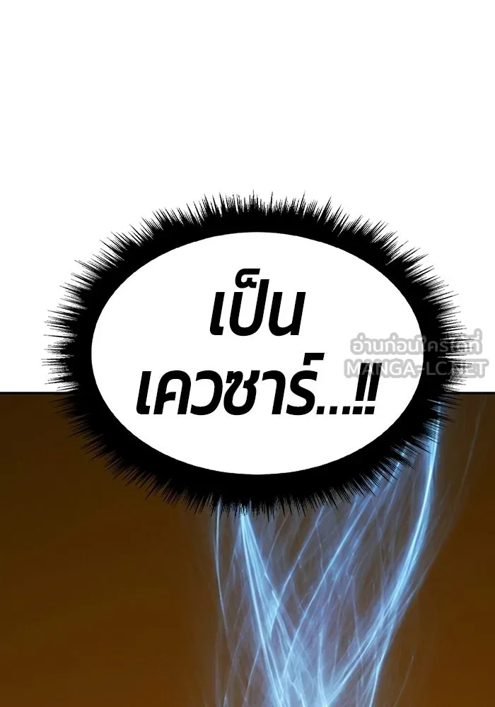 หน้า 447