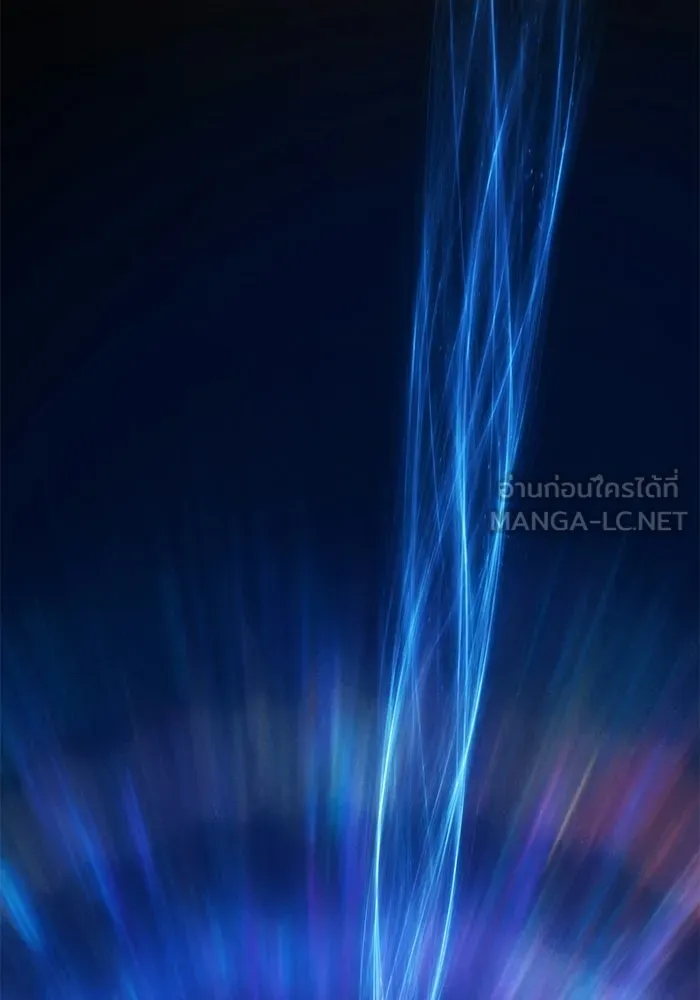หน้า 453