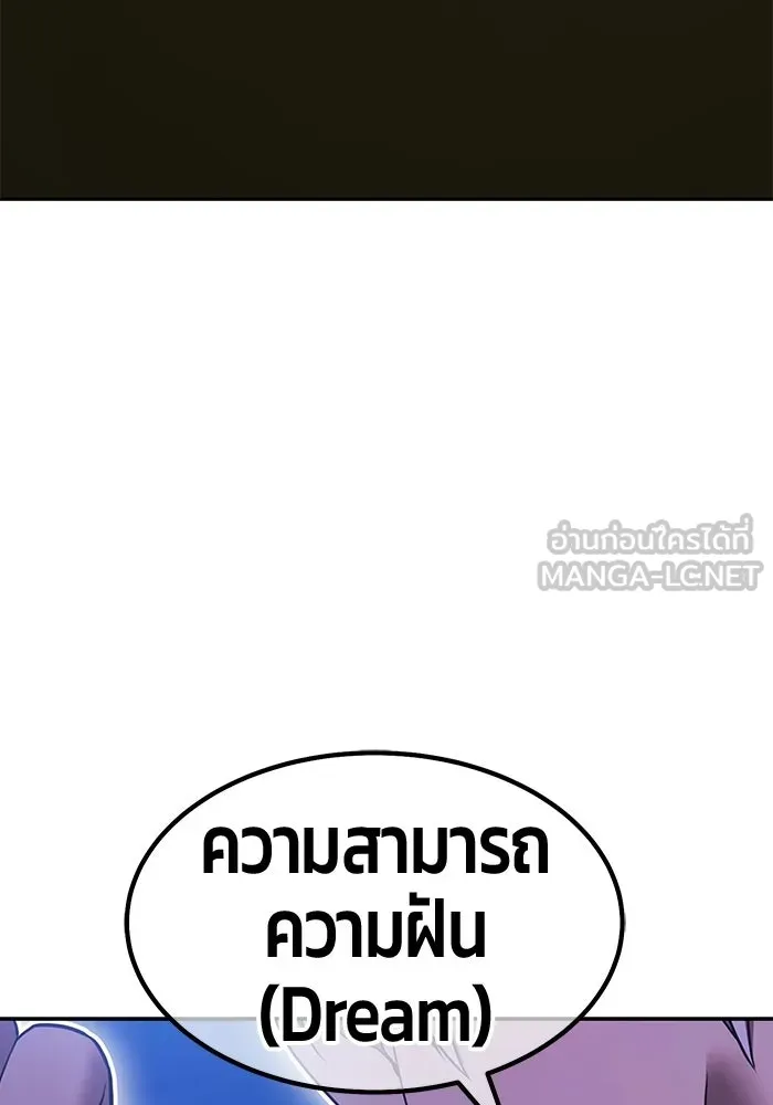 หน้า 462