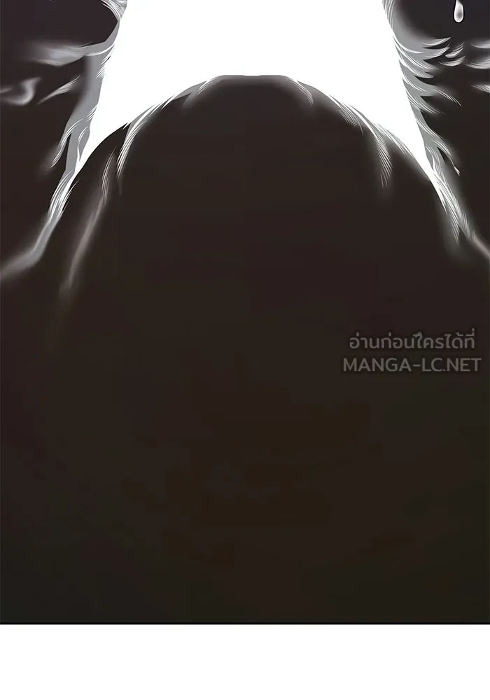 หน้า 468