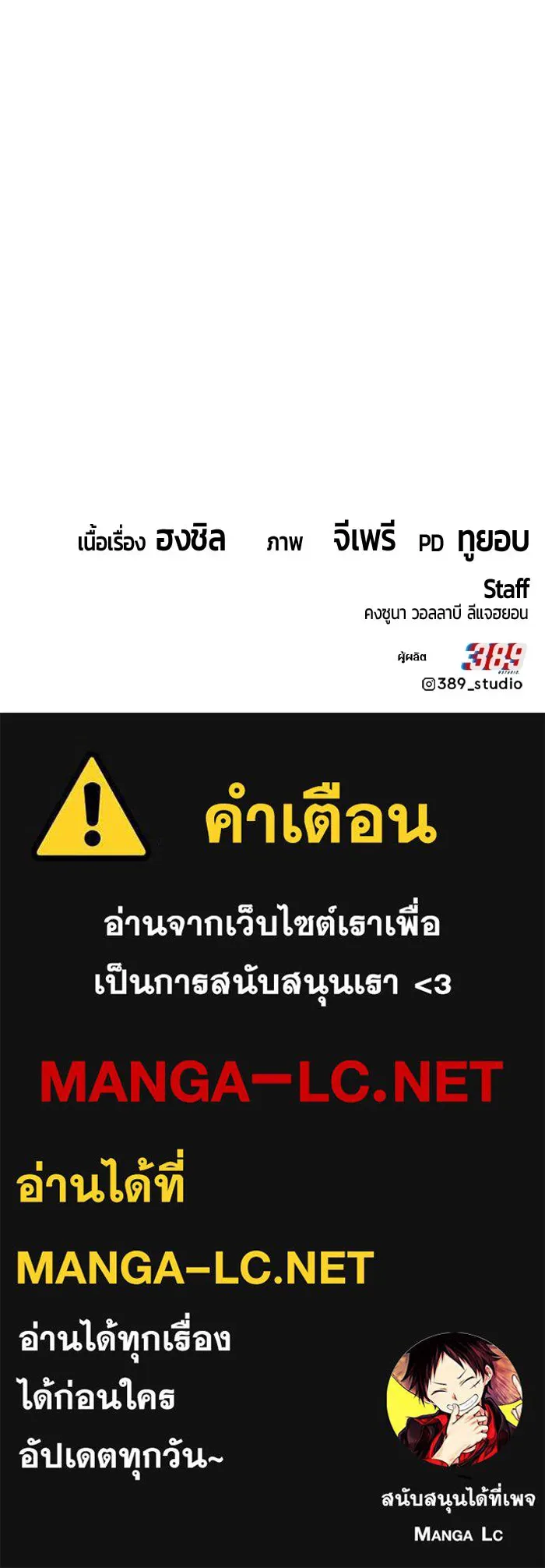 หน้า 469