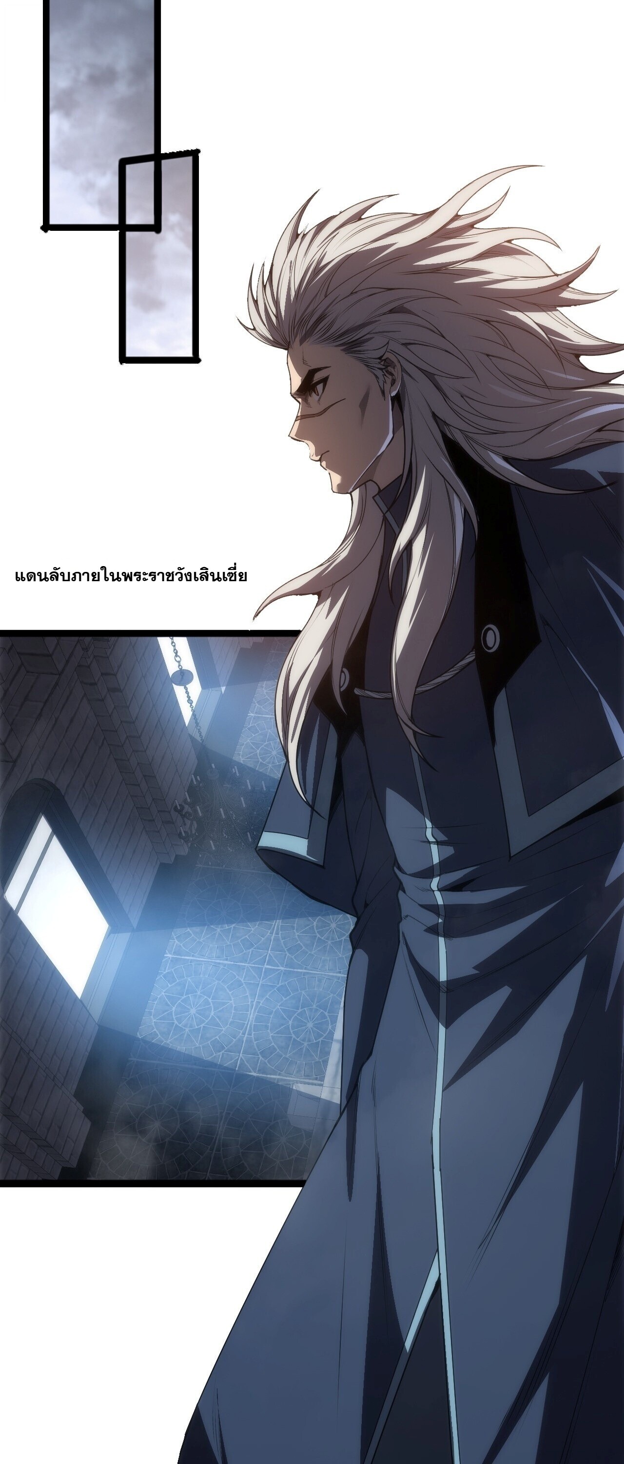 หน้า 24