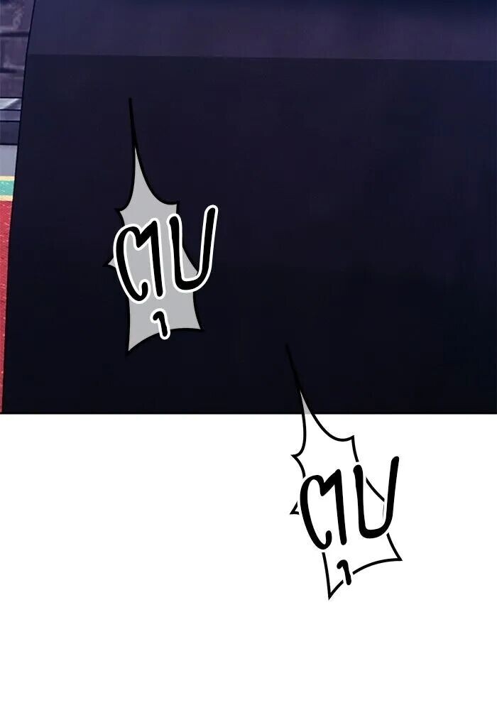 หน้า 106