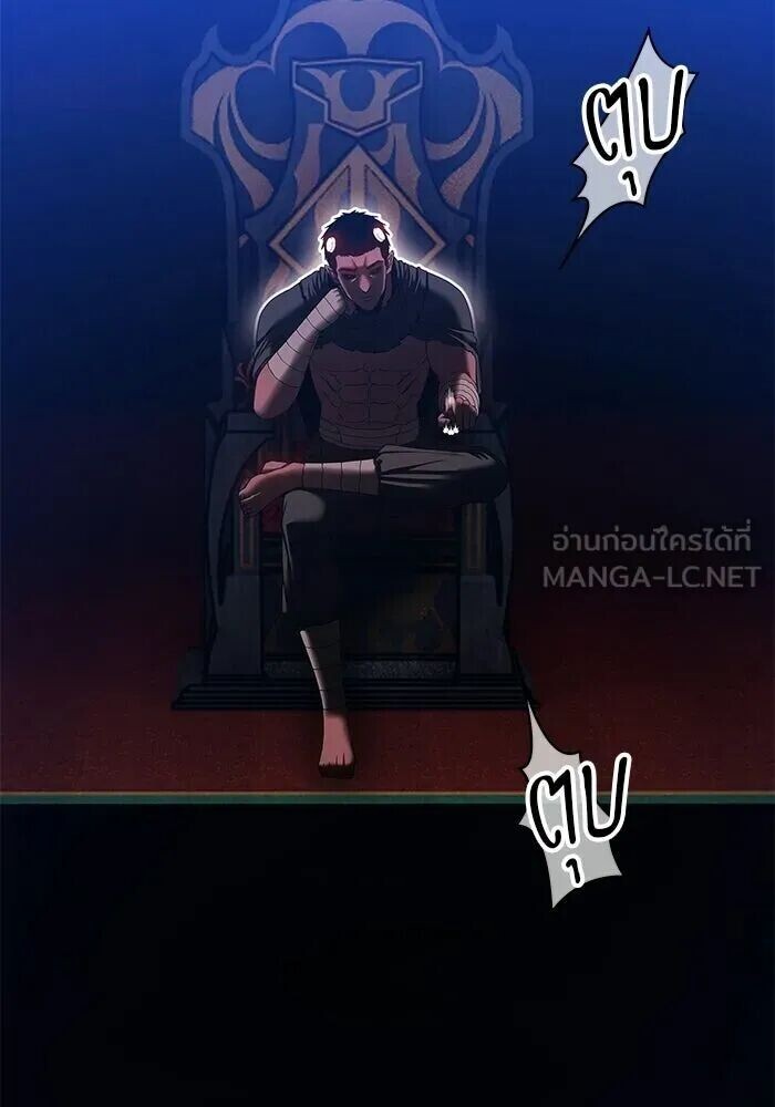 หน้า 108