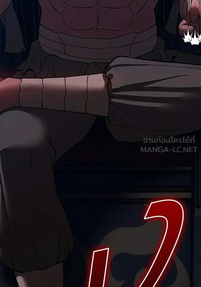 หน้า 111