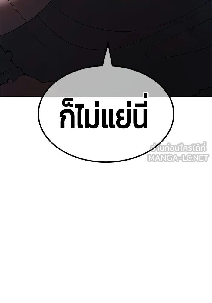 หน้า 114