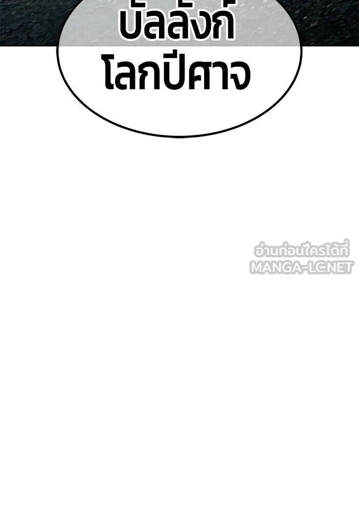 หน้า 117