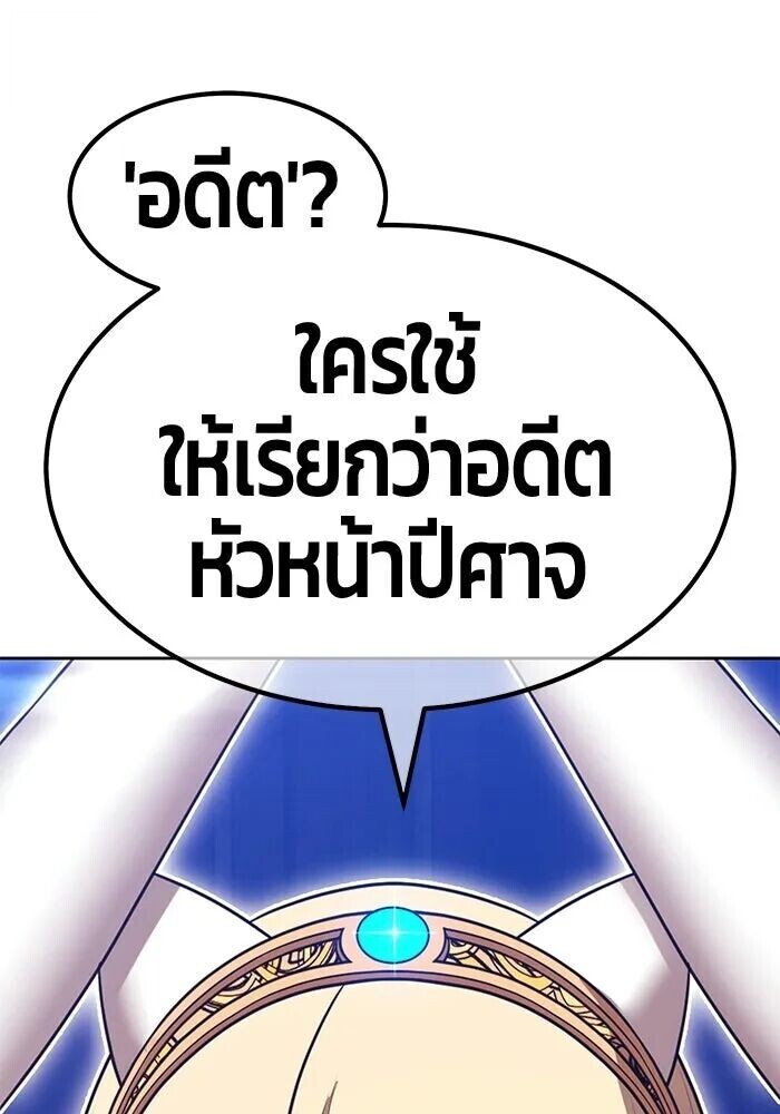 หน้า 124
