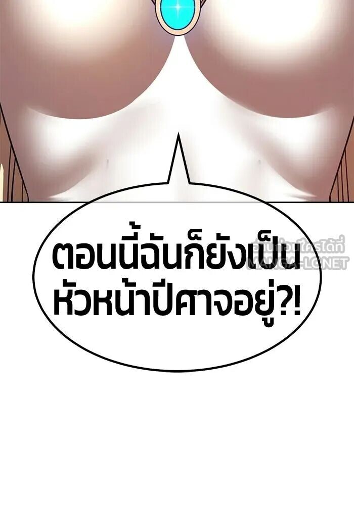 หน้า 126