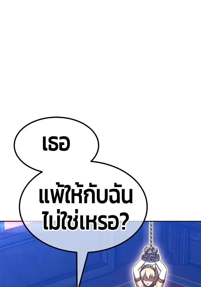 หน้า 127