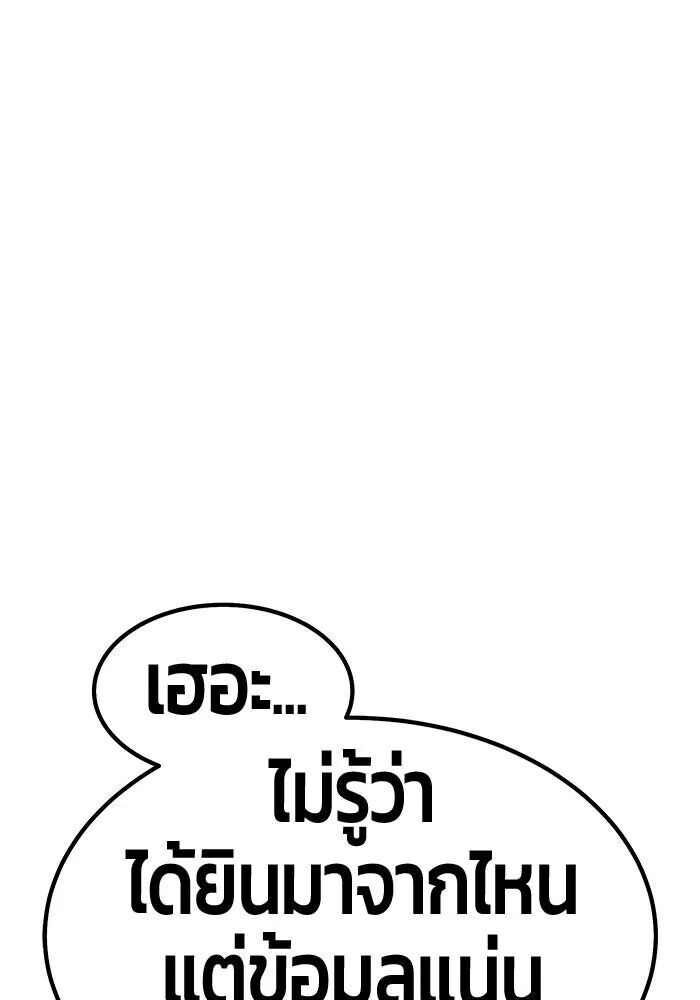 หน้า 130