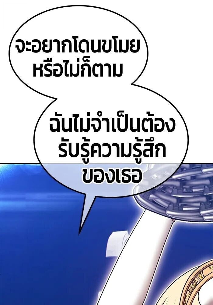 หน้า 134